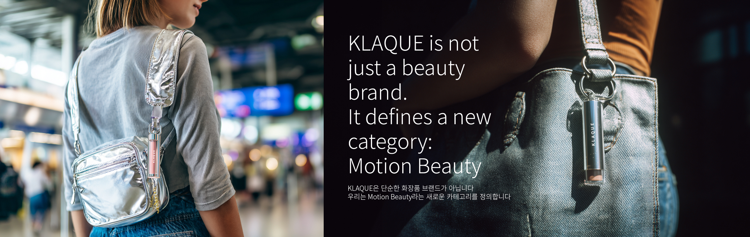 KLAQUE category statement panel